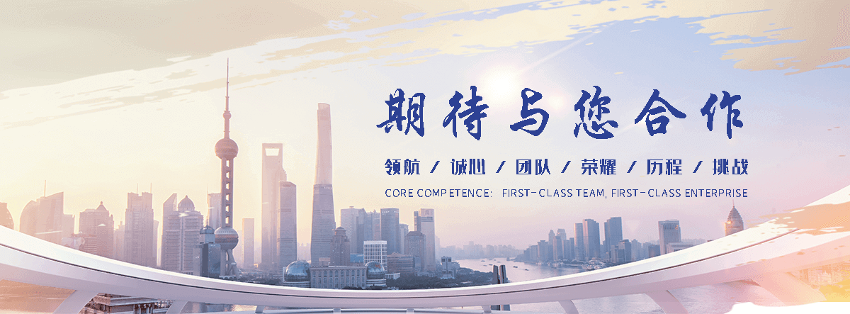 屯留耐候钢板灯箱生产厂家